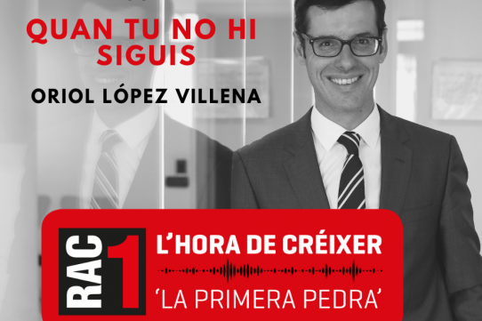 Quan tu no hi siguis